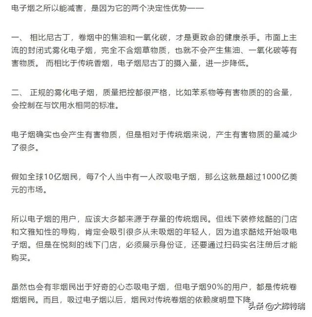风靡<a href=https://maguai.com/list/256-0-0.html target=_blank class=infotextkey>朋友圈</a>的烟弹其实不合法:美国的辛普森案到底怎么回事？它改变了美国的法律了吗？(辛普森一家怎么恐怖了)