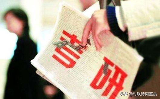 本人95年,正在准备考研,但心里很纠结,如果考上的话,毕业就28岁了,要不要考？