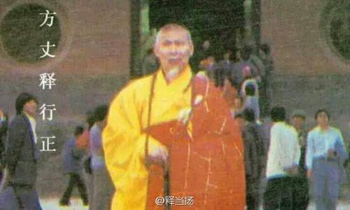 太湖冤魂事件录音:大明四大剑侠指的是哪四位武功高低怎么排