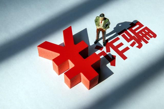神仙<a href=https://maguai.com/list/269-0-0.html target=_blank class=infotextkey>红包群</a>笔趣阁:大街上有人问你借3元、13元，为什么说千万不能借