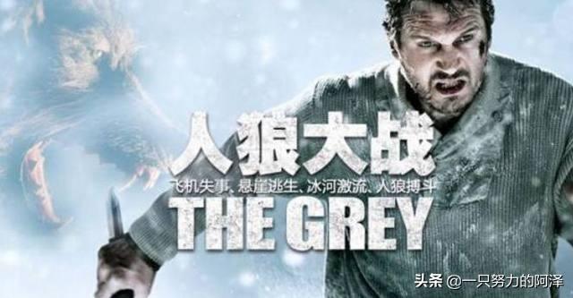 人狼大战结局:大家觉得这部剧怎样设想第二部剧情应该怎样发展