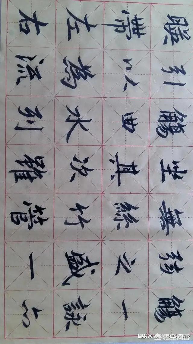 我练毛笔字三年，先柳后欧再赵，感觉遇到瓶颈，怎么办？插图24