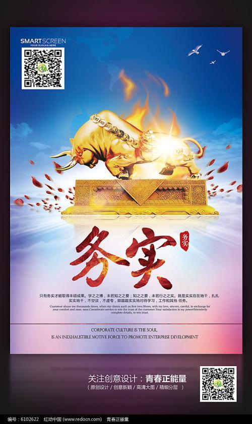 吉本实忧:为什么一些务实的男人，一直找不到自己的另一半？