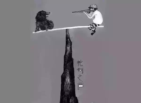 全部21赞2评论爱是什么,想知道每个人心里对待爱的看