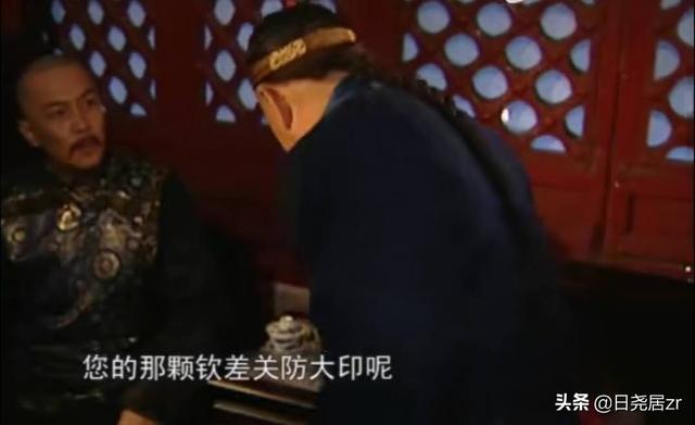 张廷玉:雍正王朝：八王逼宫时，张廷玉为何最后才帮雍正？