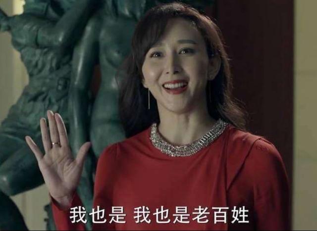 高小琴和高小凤:《人民的名义》里侯亮平怎么发现高小凤最后是双胞胎妹妹顶替的