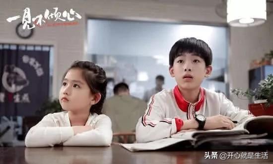 九岁女童星有哪些？