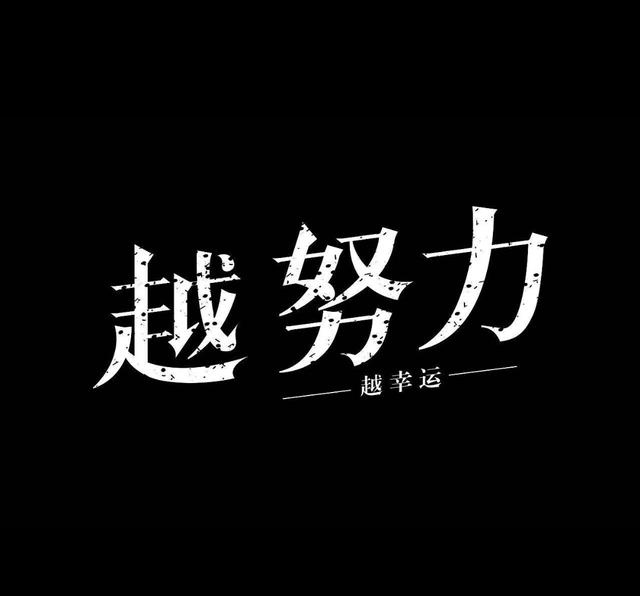 罗志祥爱投罗网mv:两男子穿囚服上街被拘留，你们怎么看这是否违法