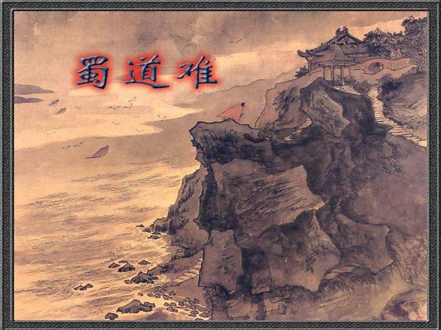 高中的诗歌,比如《蜀道难》,《琵琶行》的字词翻译要掌握下来吗？高考文言文会考里面的字词吗？