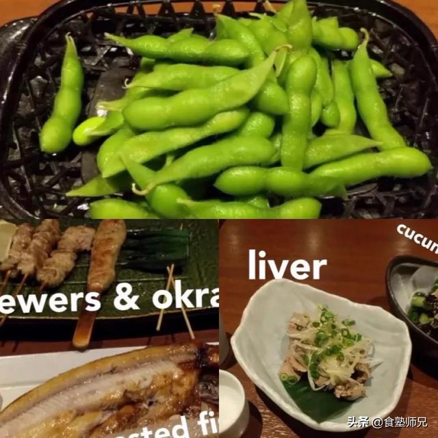 浪味仙:为什么大胃王浪胃仙这么能吃