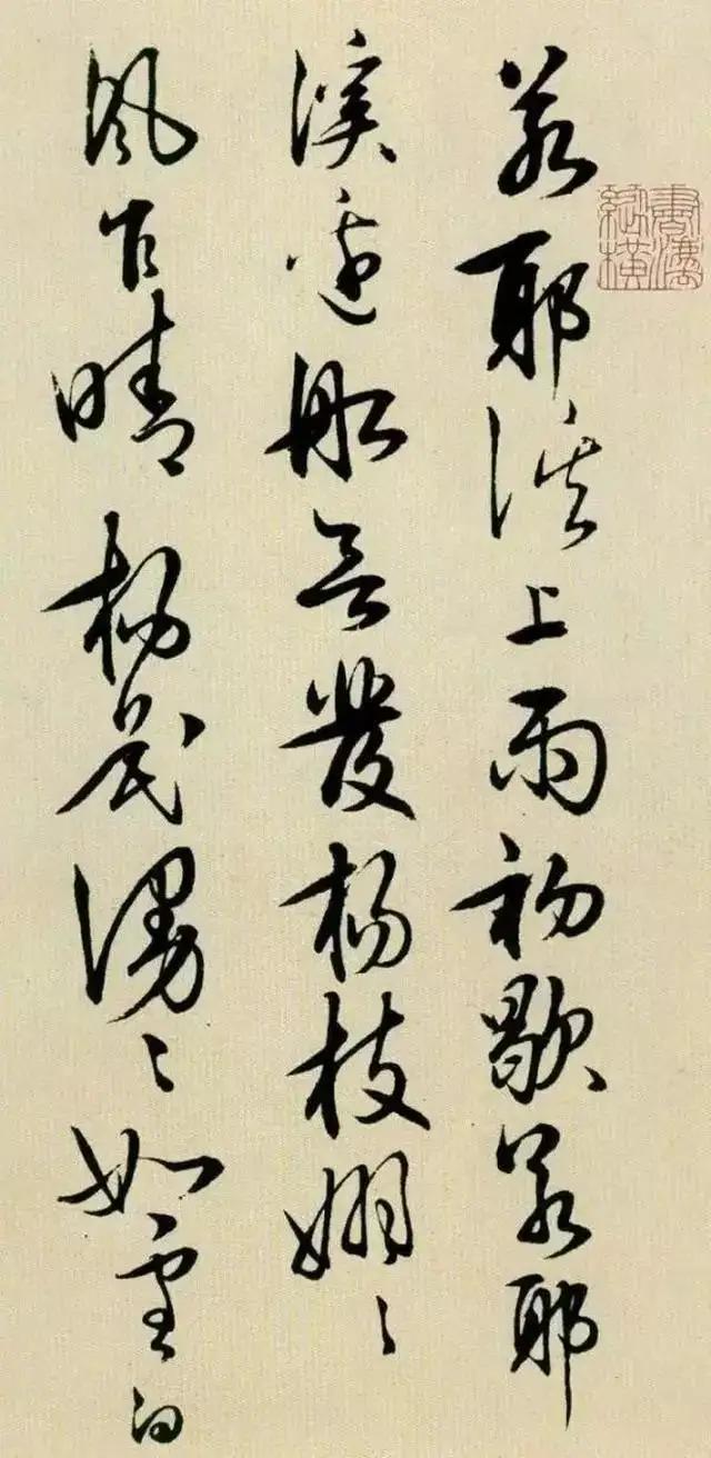 王守仁简介:历史上王阳明到底是怎么样的一个人，他开创的心学该怎么理解？