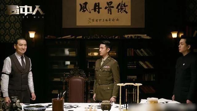 沈君山:《烈火军校》里的顾燕帧和沈君山，大家更喜欢哪一款？