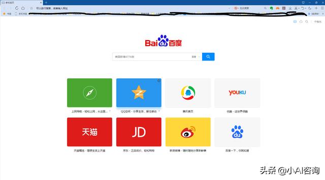 除了chrome和火狐,能推荐一个好的浏览器吗？
