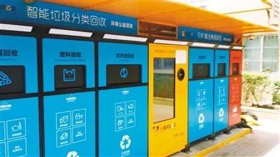 煤矿配件回收微信群:我是农村的，想收破烂，脑子一片空白，能行吗？