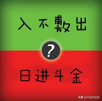 哪些网络兼职比较靠谱又受大家欢迎？