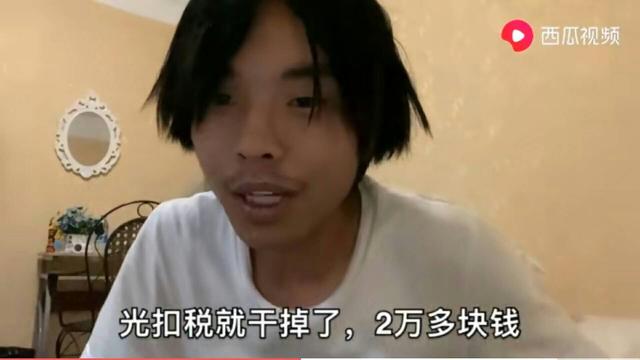 头条有个叫“啊段”的博主，为什么他的收入能那么高呢？