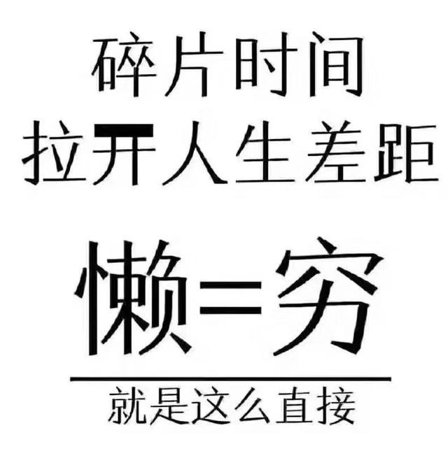 创业公司成功的有几成？最后结局都怎么样了？