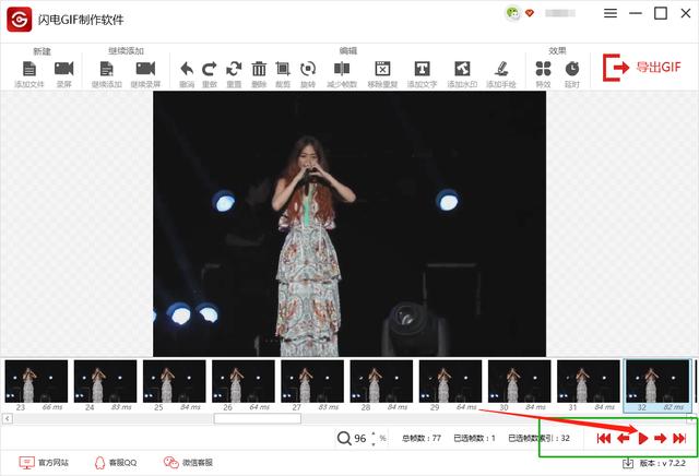 制作微信聊天软件app:手机微信电子喜帖怎么免费制作？