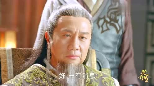 绝爱剧情介绍:你看过最虐心的古装电视剧是什么？