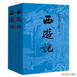 六耳猕猴和孙悟空:《西游记》里你觉得最后西天取经的是孙悟空还是六耳猕猴？