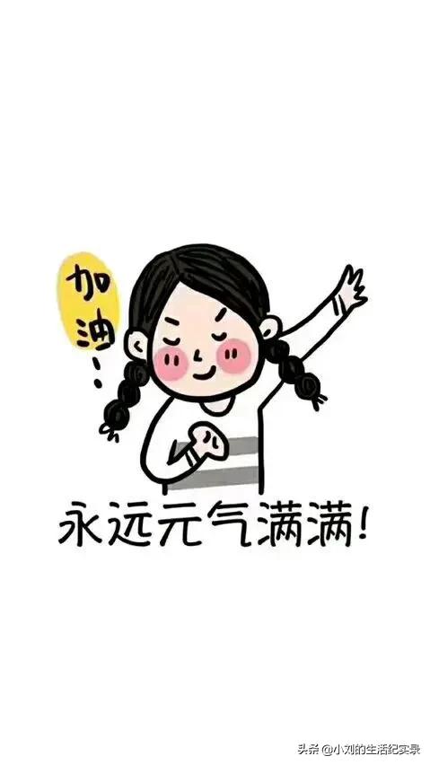 为什么觉得带孩子很辛苦？