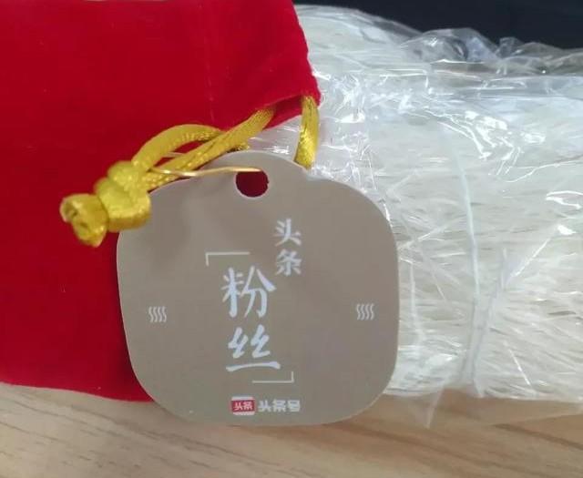 微信相亲群一年赚2000万:卖微信群都能赚钱，你怎么看？