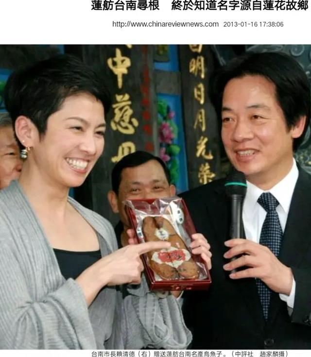 汉奸的下场有好的吗？