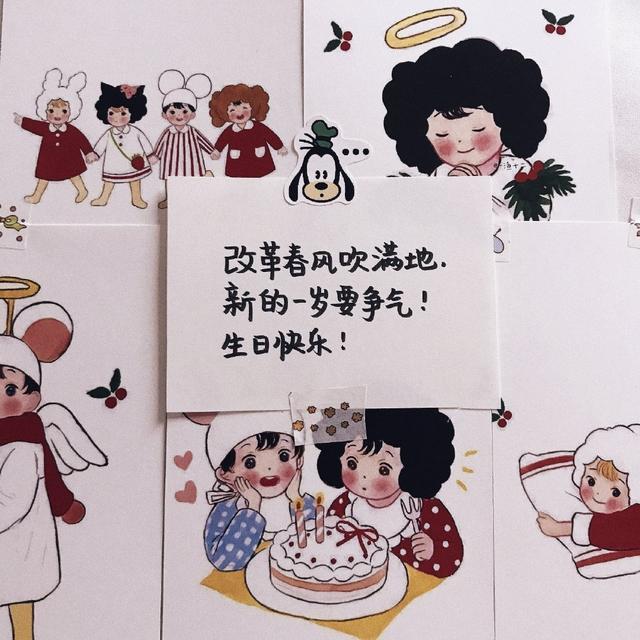 头条问答 - 说一句祝好姐妹生日快乐的温柔短文案叭(认识了十三年的)?