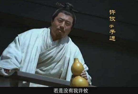 袁绍的谋士:如何评价袁绍手下的谋士？