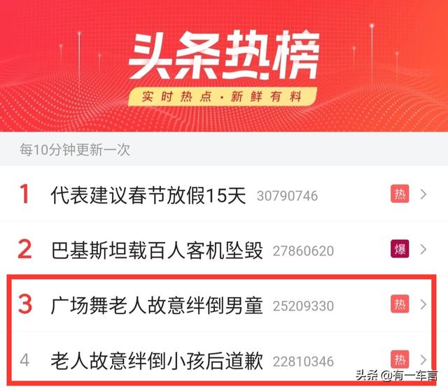 女孩回应遛狗绊死老人逃离现场:顺德金毛被打死案件应如何解决？