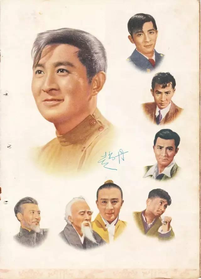 赵丹演员:历史上的今天，电影演员赵丹出生，您喜欢他哪些作品？