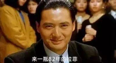2年拉菲价格为什么贵