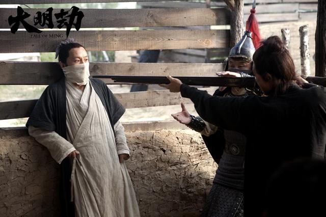 吴又可:疫情期间，重看冯远征主演的《大明劫》，你会有哪些感受呢？