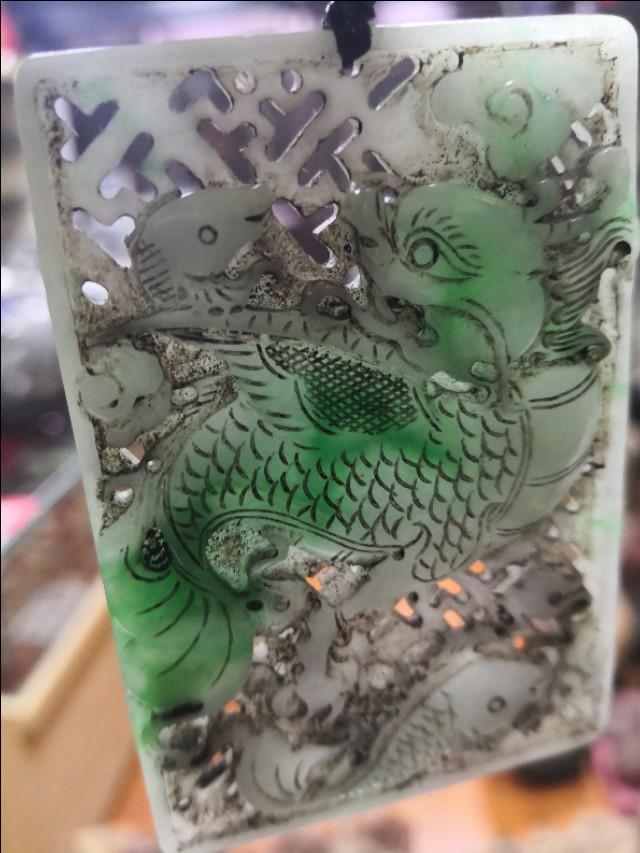 怎么知道自己的翡翠值多少钱,我这个是不是翡翠，值多少钱？