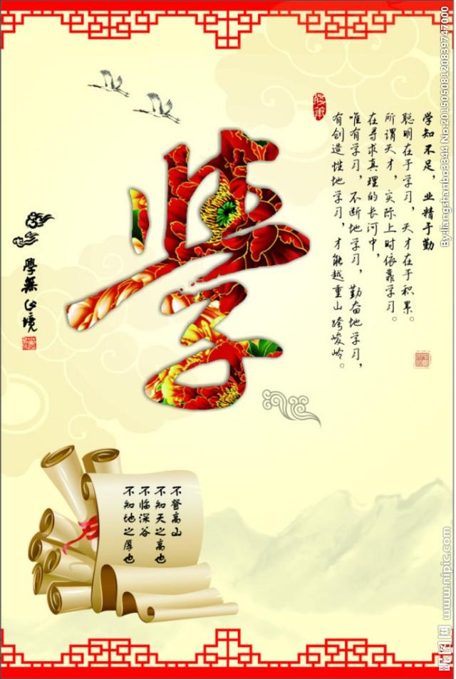有没有学英语较好的渠道？