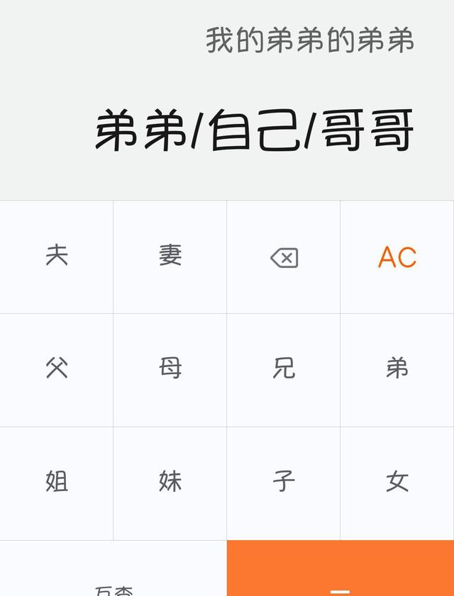快充是什么，有哪些关于快充的标准