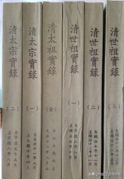 大玉儿简介:孝庄真的嫁给多尔衮了吗？为什么多尔衮被称为“皇父”？