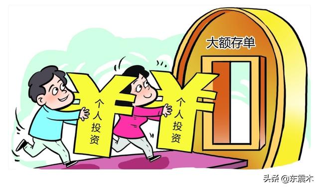 目前有哪些银行利率可以达到三年期4.25%呢？插图9