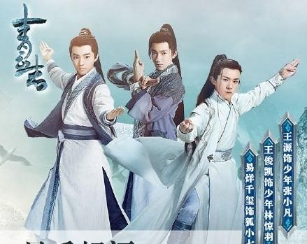 刘嘉玲夸易烊千玺:为什么说易烊千玺演技比王俊凯王源还出色？