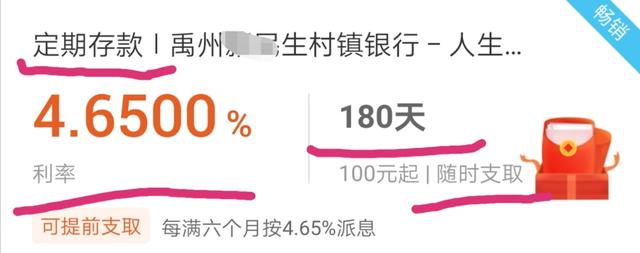 月收入5000如何理财(月薪5000怎么理财)