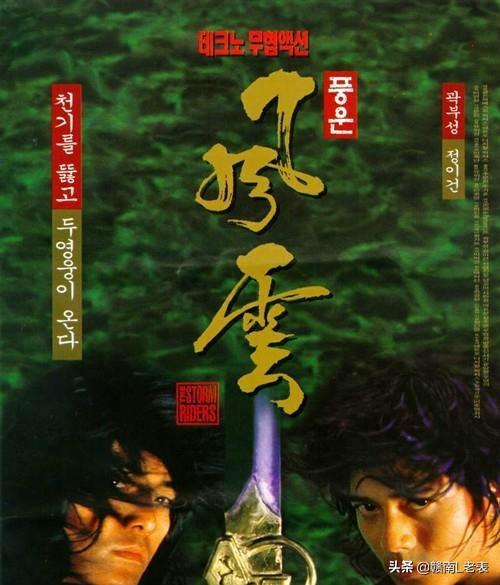 郑伊健所有电影:郑伊健和黎明都是男神，在颜值巅峰期到底谁更帅？
