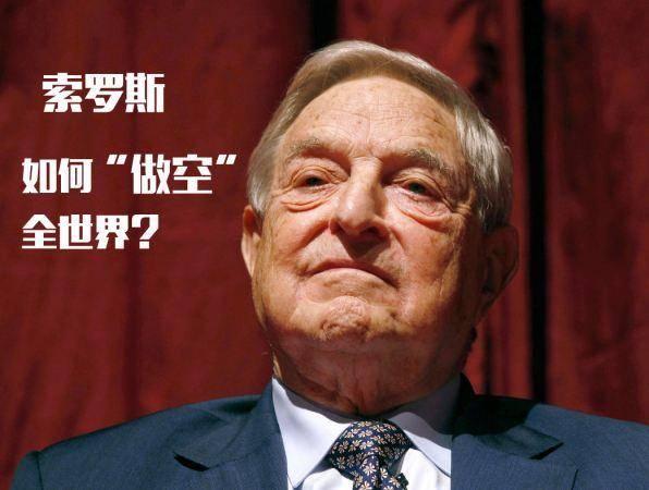 香港第一任行政长官:历史上属牛的人当大官的都有谁？