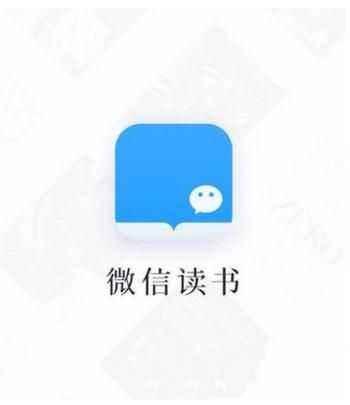 哪款读书APP性价比高呢？求推荐？