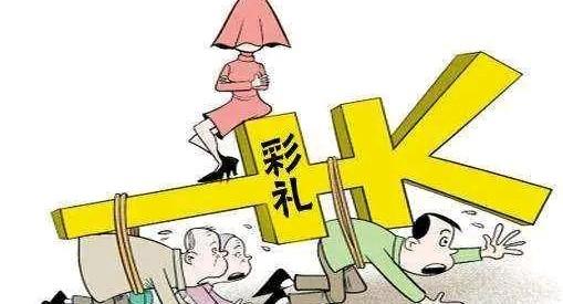 莽夫捡媳妇:想结婚，二手的媳妇可以娶吗？