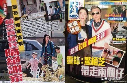 王菲谢霆锋纹身:如何评价王菲和谢霆锋十二年后又在一起一事