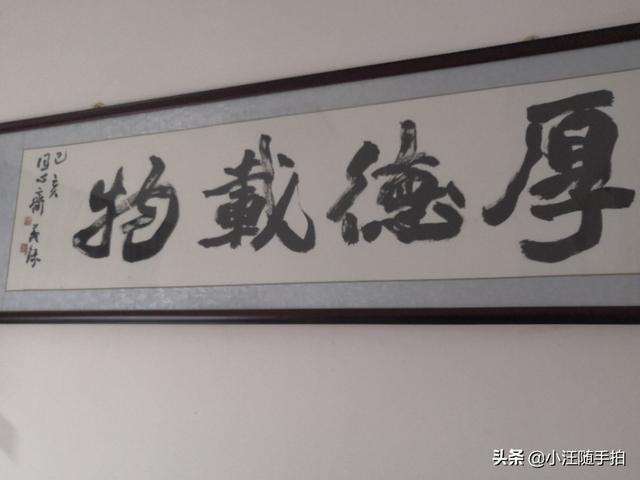 <a href=https://maguai.com/list/56-0-0.html target=_blank class=infotextkey>健康</a>养生微信文章:最好的<a href=https://maguai.com/list/56-0-0.html target=_blank class=infotextkey>健康</a>养生方式,能够最省时省力易坚持的有哪几种？
