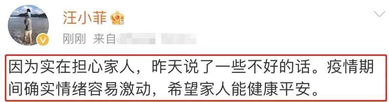 大S婚姻危机:大s汪小菲离婚事件还原，可谓是吊足了胃口，真相到底是什么？