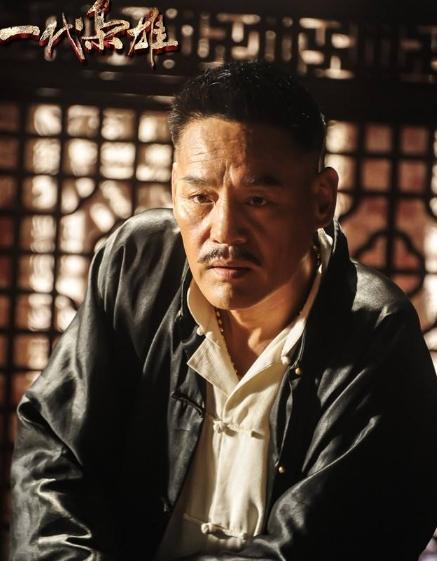 赵素影:《一代枭雄》何辅堂有几个老婆?最喜欢的人是谁？
