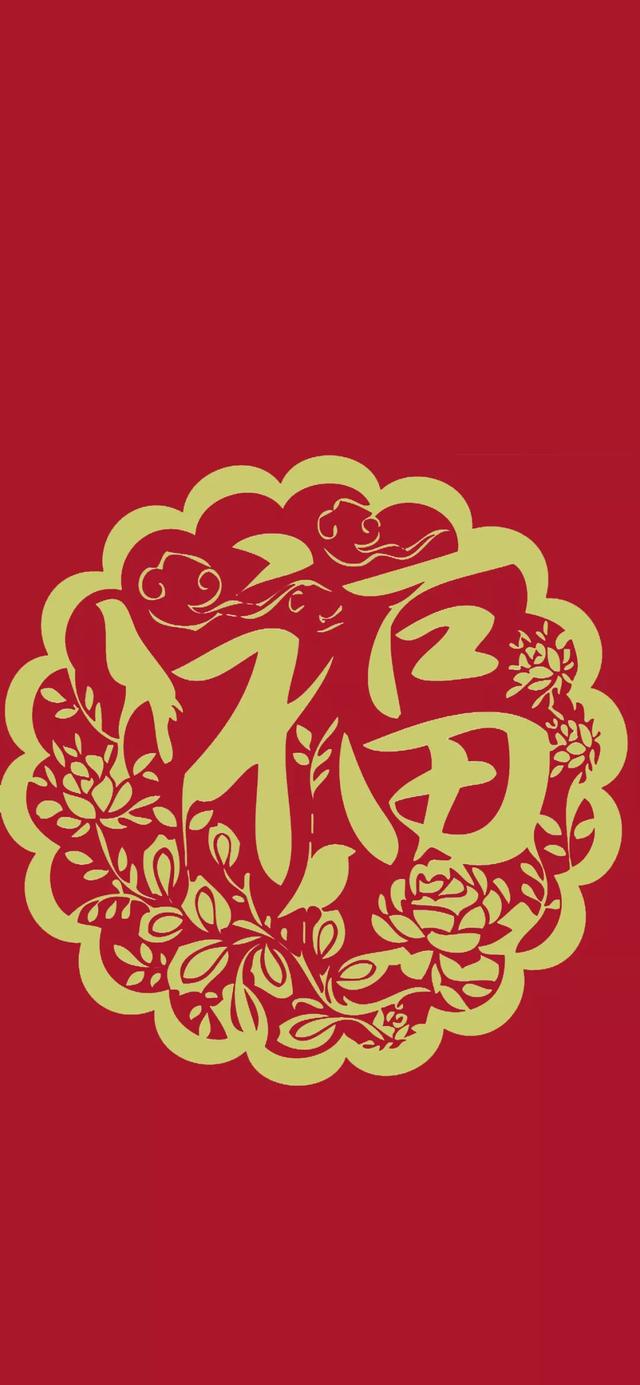 漂亮的福字图片大全，各种福字最新