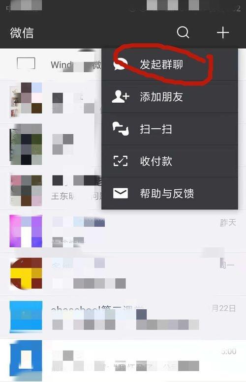 怎么壮大自己的群:<a href=https://maguai.com/personal/ target=_blank class=infotextkey><a href=https://maguai.com/group/ target=_blank class=infotextkey><a href=https://maguai.com/personal/ target=_blank class=infotextkey><a href=https://maguai.com/group/ target=_blank class=infotextkey>微信群</a></a></a></a>人数上限怎么增加？(<a href=https://maguai.com/personal/ target=_blank class=infotextkey><a href=https://maguai.com/group/ target=_blank class=infotextkey><a href=https://maguai.com/personal/ target=_blank class=infotextkey><a href=https://maguai.com/group/ target=_blank class=infotextkey>微信群</a></a></a></a>人数怎么增加到1000)